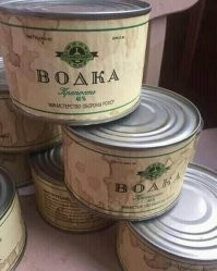 Консервированная ностальгия: консервы из СССР, которые вы, возможно, никогда не видели