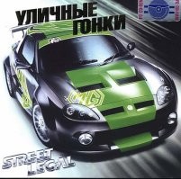 И так сойдёт! 8 игр с худшей оптимизацией