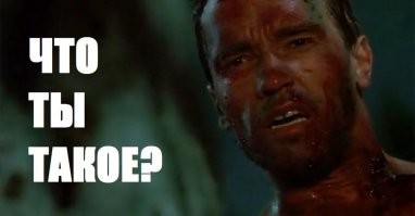 Mercedes-Benz E-Class модифицировали до неузнаваемости и хотят продать