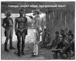 Ну если речь не об этом, то в принципе и такие кортинки подойдут