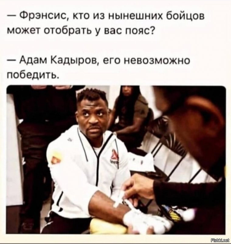 Сыну Рамзана Кадырова присудили очень спорную победу в боксерском поединке