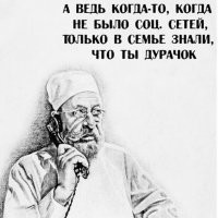 Золотое советское детство: лагеря, походы, галстуки