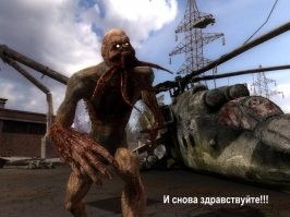 35 лет со дня катастрофы: фотографии Чернобыльской АЭС до и после аварии