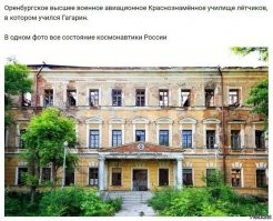 Это просто грустно.