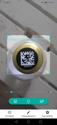 Пример. Нихрена не происходит.