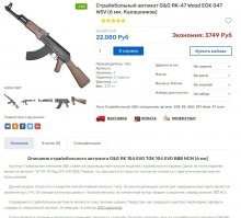 Кстати говоря, вполне может быть.
Очень похож.