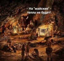 Смешные картинки