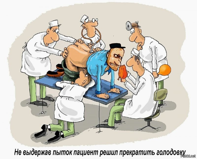 О политике и не только