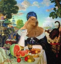 Капибарыня