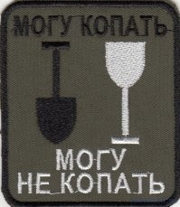 Смешные картинки