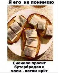 Смешные картинки