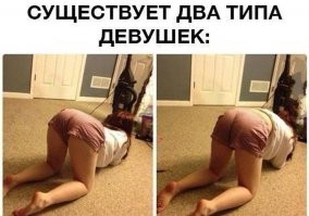 Девушка показала как правильный свет, поза и одежда меняют фигуру