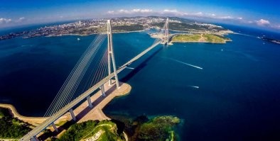 Владивосток