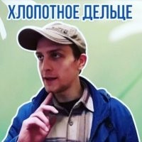 Он просто посчитал что в данной ситуации "интереснее убежать".