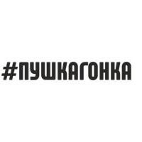 Ferrari Monza SP2 — не самое подходящее транспортное средство для дождливой погоды