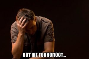 В культурной столице России опять драка
