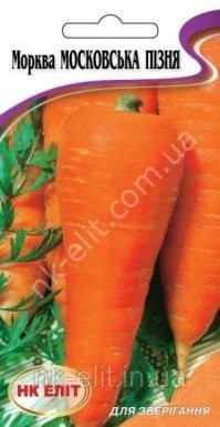 Скрины из соцсетей