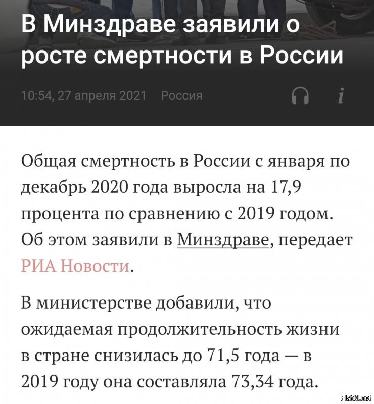 может володину надо задуматься о реальных проблемах в стране? а то пенсионный возраст повысили, используя ложь и популистские лозунги