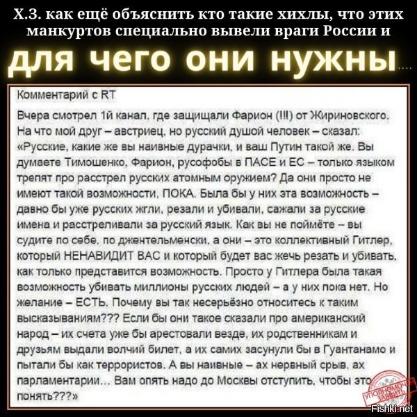 Это действительно мощно. И по самой сути.