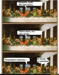 Забавные твиты из Твиттера