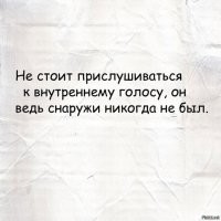Забавные твиты из Твиттера
