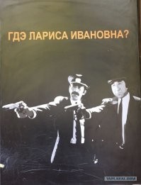 Марина Зудина прокомментировала рассказы Елены Прокловой об ее многочисленных романах