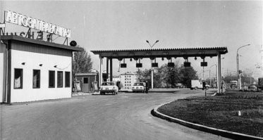 Самара, "Японка" примерно 80-е
И в 90-е и в 2000-е она всё ещё работала.
Сейчас не знаю.