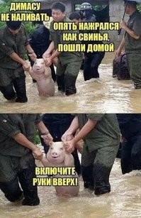 Дворовый актер, у которого еще нет Оскара