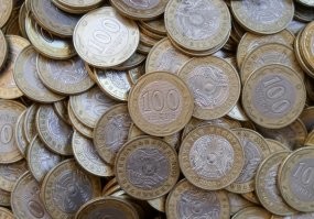 Не ищите здесь смысл. Здесь в основном маразм