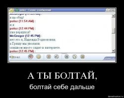 Смешные и познавательные картинки
