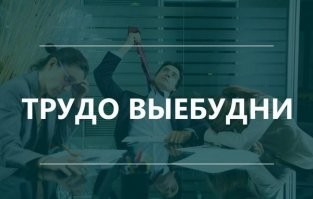 Смешные картинки