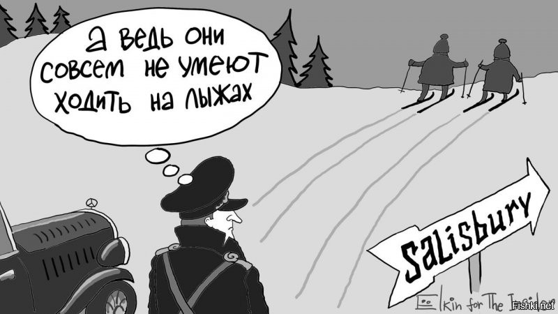 Мой прогноз новой сенсации про Петрова и Боширова - это они сбили самолет с польским президентом