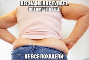 "Потепления не будет вообще": куда податься на майских каникулах