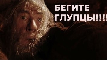Я не знаю, как в других языках, а у нас таких баб называют "прожжёная".
 И здесь только одно...