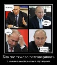 Санкции России за Минские соглашения (где России просто нет)