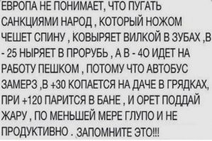 Диктант Победы пройдёт 29 апреля: как принять участие