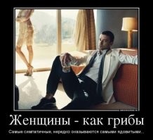 Весёлые истории о нас ( продолжение)