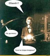 Приколы, которые поймет только геймер