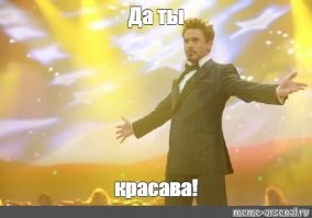 Скрины из соцсетей