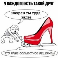 Скрины из соцсетей