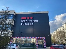 В Люберцах почти неделю провисела
