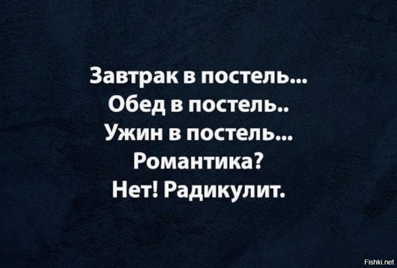 Солянка от 28.04.2021