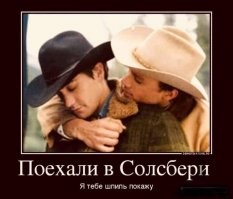 Российская компания будет выпускать игры-бродилки под брендом "Петров и Боширов"