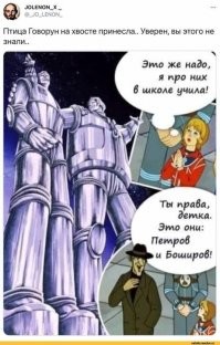 А вообще безобразие уже и бобров достали с Интернетами, плотину не построишь без отключения интернета для 1000 жителей