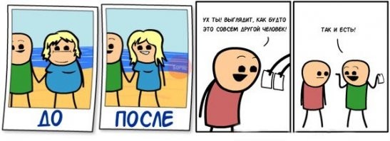 Веселые  картинки