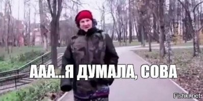 Неудачные покупки, обернувшиеся провалом