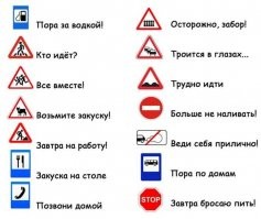 Энто мои любимые...