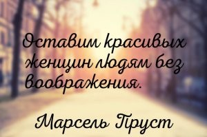 Супермодель стала объектом для насмешек известной полной комедиантки