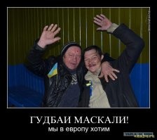 Школа пьяного мастера:  удар под хвост дракону