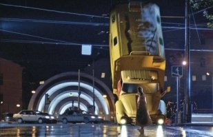 Темные хулиганят.